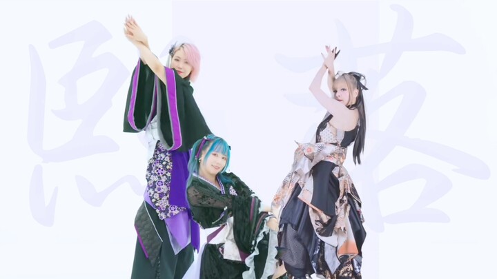 MARiA · Silver-Haired Lady · 217 Full Version of “Xiaoyan Butterfly”