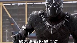 #Were you surprised when Marvel Black Panther made his debut #BlackPanther #senseofoppression
