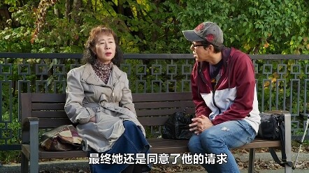 To make a living, she does the most menial work. Yet this lonely woman has never once tasted life’s 