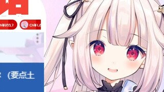 [Mature meat] After one day of not seeing each other, Japanese Lolita is able to deal with earthy lo