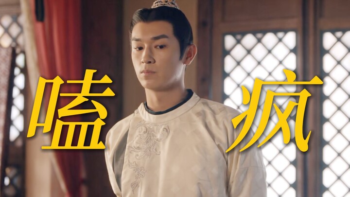 “มาเลือกเสื้อผ้าให้คนในครอบครัว” ไม่ต้องจูบก็ฟินได้ขนาดนี้เหรอ? ฉันคิดภาพตามเองเสร็จแล้ว!! ของขวัญเซ