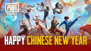 PUBG MOBILE | Happy Chinese New Year 2023