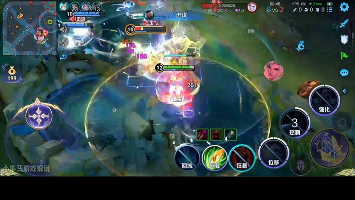 เซ็ตไอเทมที่สมบูรณ์แบบที่สุดสำหรับซือคงเจิ้น! “สายเล็บไก่ฉบับภาพยนตร์” และ “สายเล็บไก่คริติคอลแรง” ใ