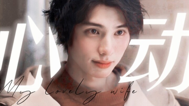 Wow! No wonder the top is always smirking?! Who can handle this proactive and straightforward Omega?