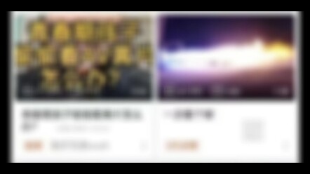Bilibili really knows how to deliver recommendations.