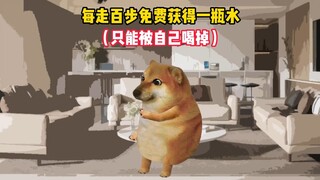 这啥情况啊？让我卡上BUG了？