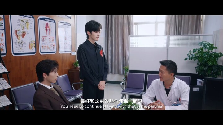 abo desire episode 13 eng sub