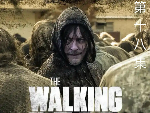 Tập 18 | Đau đớn nhất chính là mất đi người thân trong thế giới tận thế #TheWalkingDead #GiảiThíchPh