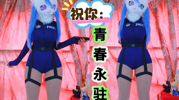 3月13日 青青草原我最狂！