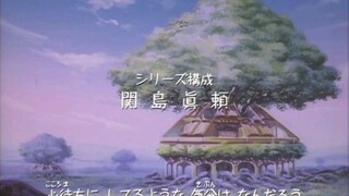 เทนจิกับเพื่อนต่างดาว in Tokyo ตอนที่ 14