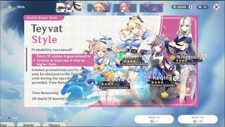 When Players Finally Can Pull The Outfits Banner | Genshin Impact