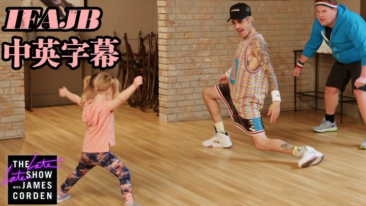 【Subtitle Mandarin-Inggris】Justin Bieber belajar menari tarian "Baby" dari anak-anak lucu