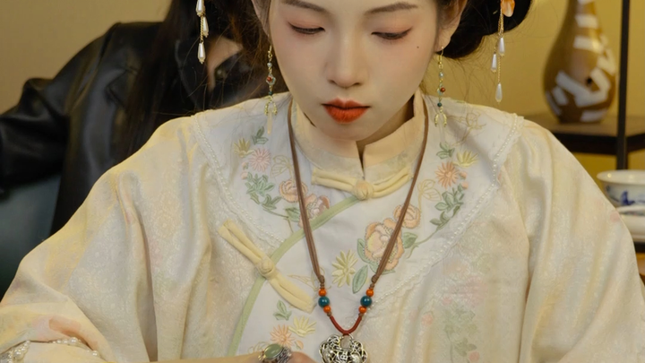 สามพันนี้เสียเปล่า