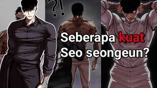 Kekuatan dan level seo seongeun