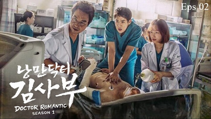 Romantic Doctor Teacher Kim (2016) S1 E02 Sub Indo