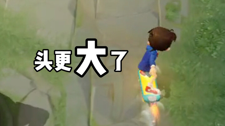 Something’s Off About How Conan Solves Cases