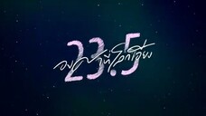 EP.1 [3/4]