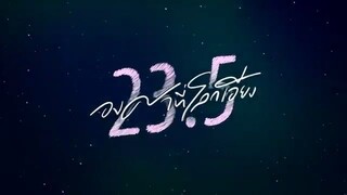 EP.1 [3/4]