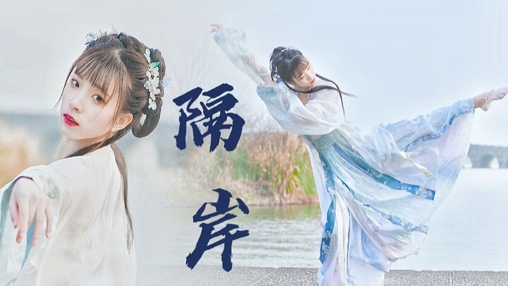 【甜樱】你呀你冻我心房~꒰ঌ隔岸໒꒱