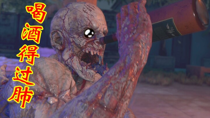 [Du Du Roars Commentary] The female lead of this full-fledged AAA game can only be played by players