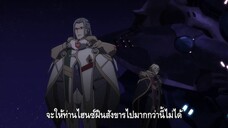 Macross Delta ตอนที่ 12