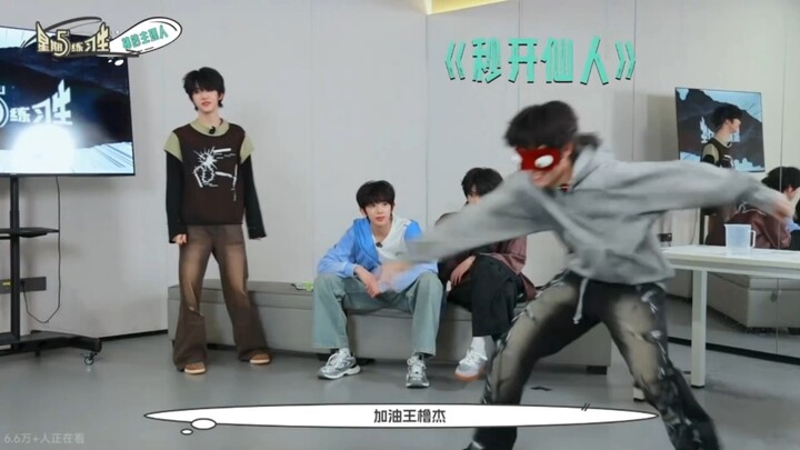 【Wang Lu Jie】Only the gods can still hold him back—come on!!! It’s so satisfying to watch, but I’m a