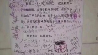 自由的意志是杀不死的