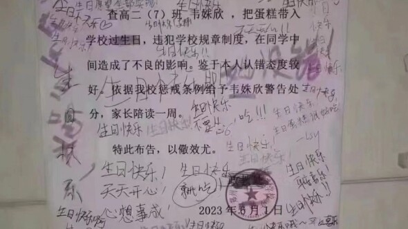 自由的意志是杀不死的