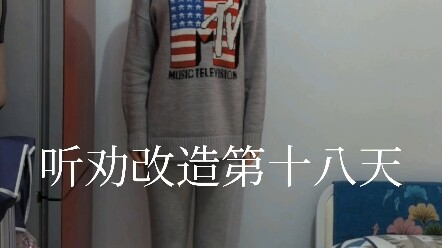 女大学生听劝改造第18天！今天尝试一下粉丝寄来的国风马面裙！