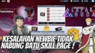 KESALAHAN NEWBIE WAJIB NABUNG 2500 BATU SKILL PAGE ❗NEW EVENT 🍀 BLACK CLOVER MOBILE