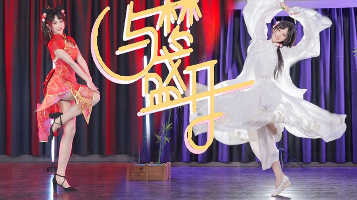 «Cùng giấc mơ nở rộ» – Ước mơ thì vô hạn! Hán phục bạch nguyệt quang hay sườn xám chu sa chỉ, bạn ch