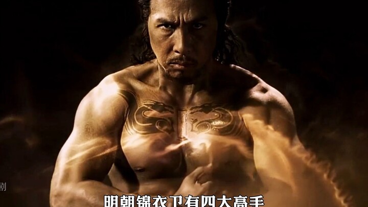 Empat Jagoan Jin Yi Wei Dihancurkan oleh Menteri Pengkhianat, Qinglong Mempertahankan Martabat denga