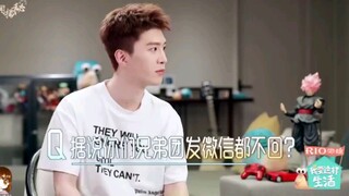 【NINEPERCENT】ما هي الأسرار الخفية في مجموعة ويتشات؟