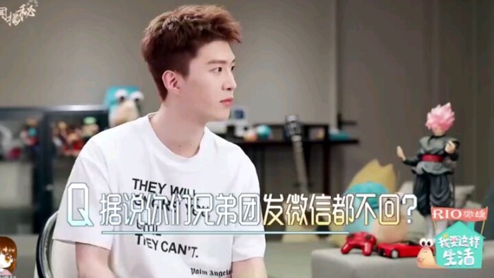 【NINEPERCENT】What secrets are hidden in the WeChat group