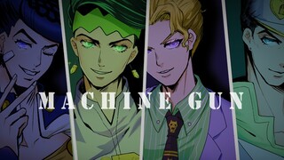 【jojo4/meme】machine gun