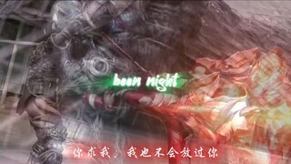 欧克瑟杀戮记 快跑拿瓦发疯了