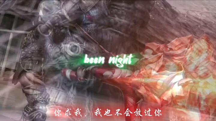 欧克瑟杀戮记 快跑拿瓦发疯了