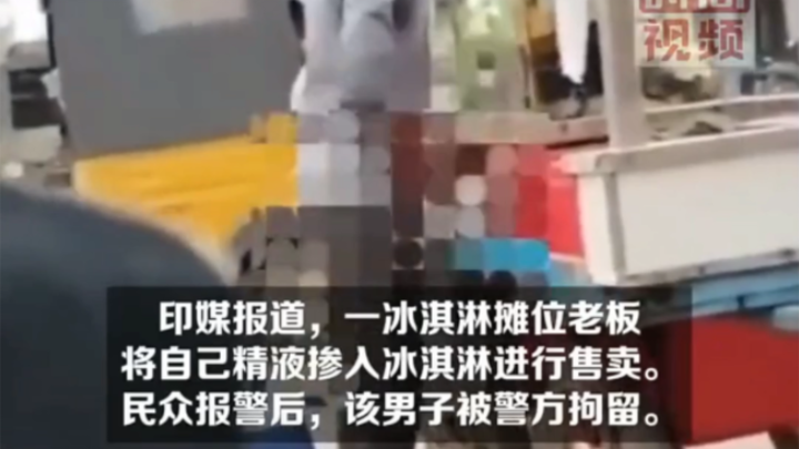 الأخبار التي ستبهرك (الحلقة الأولى)