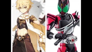 Genshin Impact Characters vs Bitshot Characters