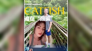 这位说我“照骗”的白马王子，有没有在自欺欺人呢？