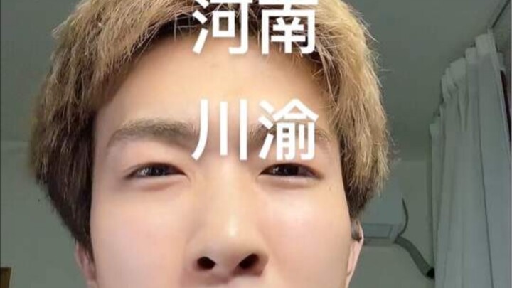 Sichuan adalah kelompok kontrol bagi Henan.