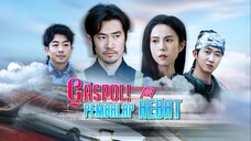 Gaspol! Pembalap Hebat FULL Bahasa Indonesia