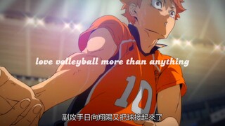 否定我并不能打败我！