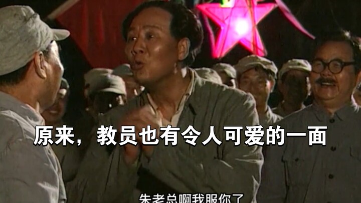 沉稳大气的主席也有这么可爱的一面