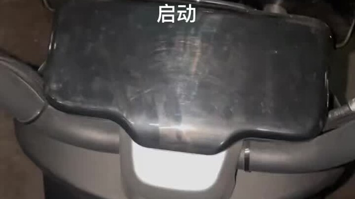 American-Style Damn Donkey