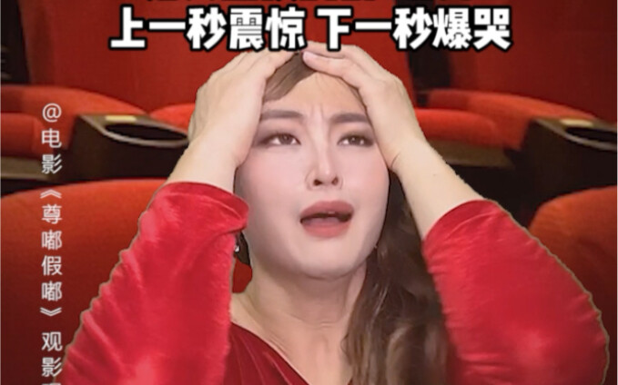 The Difference Between Movie Promotions Then and Now