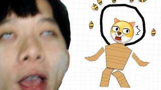 เกมช่วยหมา ที่โครตปวดสมอง 2 - save the doge