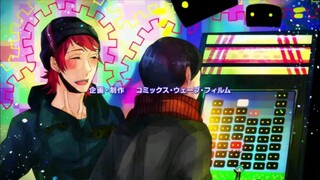 BL (This Boy is a Professional Wizard) Episode 3