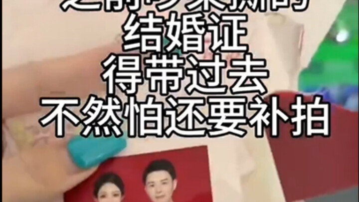 “I Finally Got to Play the Scene Where She Gives Birth”