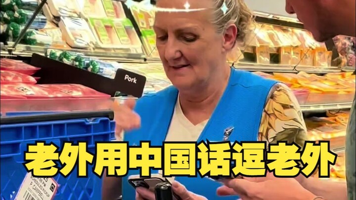 Walmart’s sister is such a great service rep—gotta give her a thumbs-up! 😂